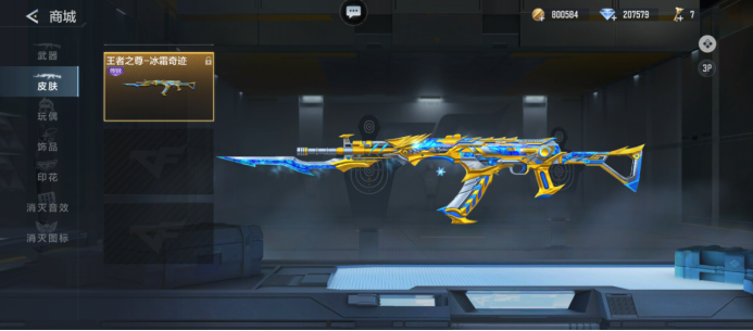 Techno：Vitality很难对付，他们看起来像以前的NaVi