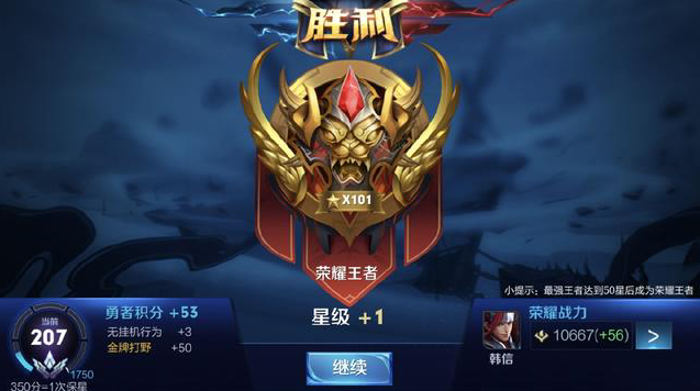 CSGO里约之路欧洲区比分：G2和Mouz均成功翻盘