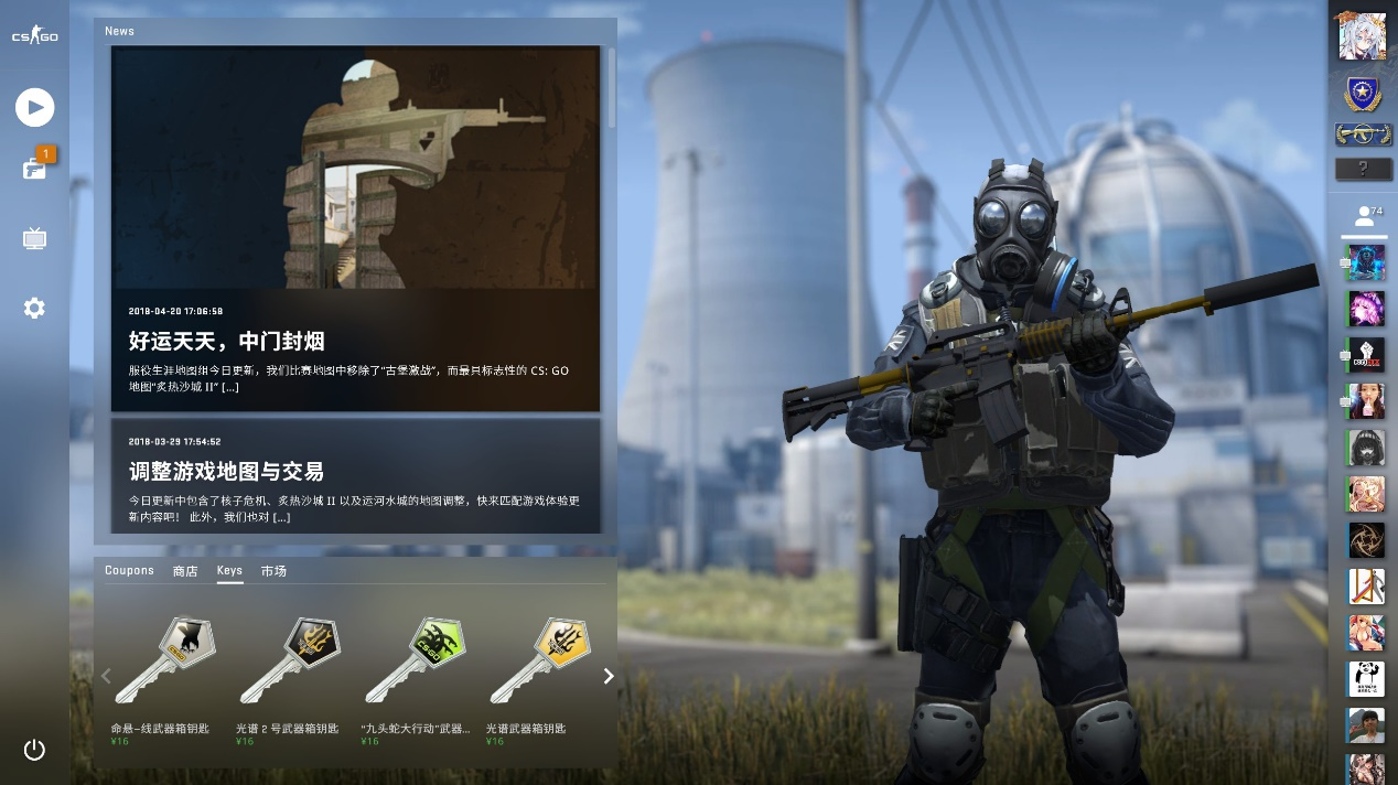 里程碑：TT达成LPL3000击杀成就