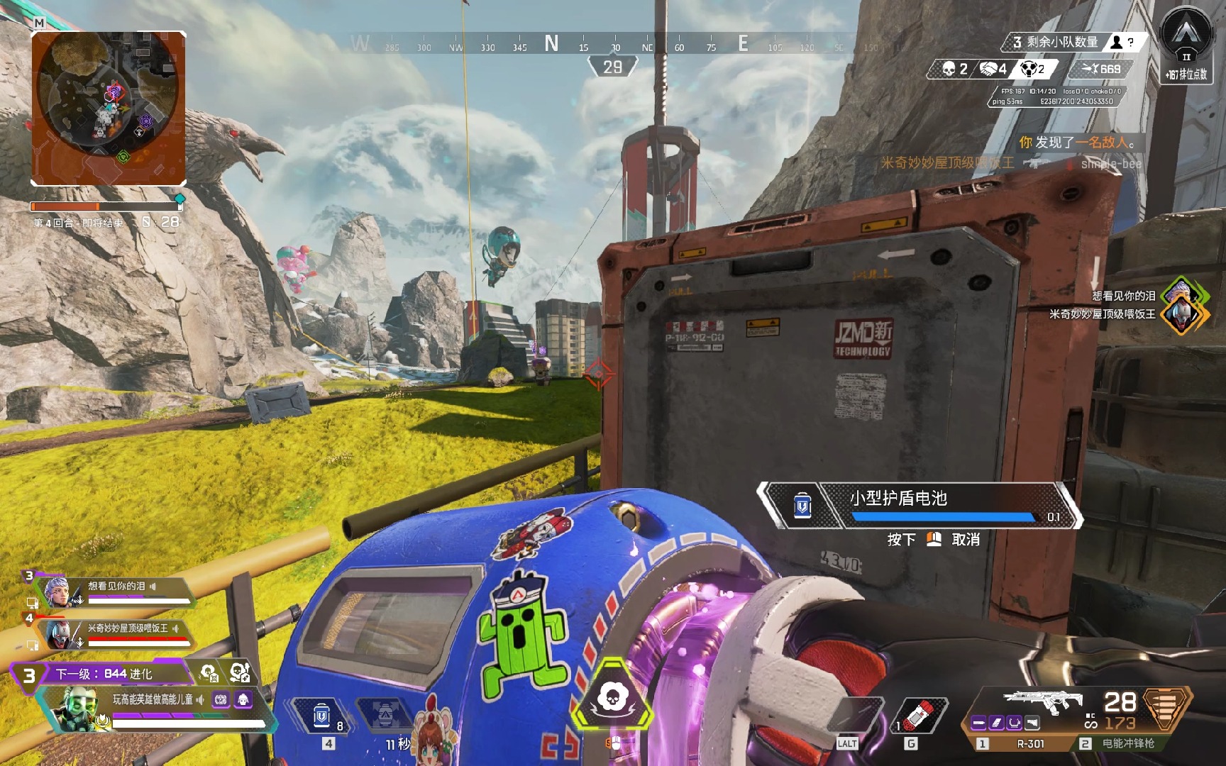 一次次证明 一次次证明