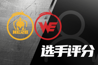 中再次崛起 中再次崛起